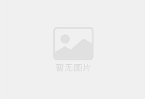 出租子洲精装单间，租期灵活